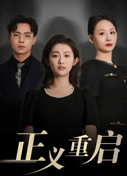 雾港旧唱片 档案封套